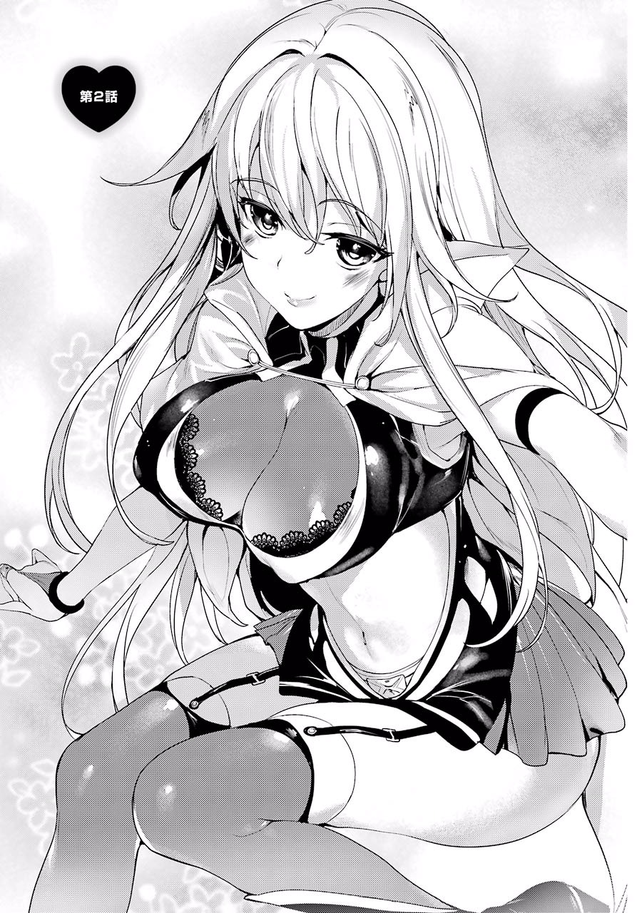 Fifth Grader GIRLFRIEND with An Adult LOVE Chapter 02 Gambar 2